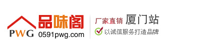 博霆進口液壓千斤頂